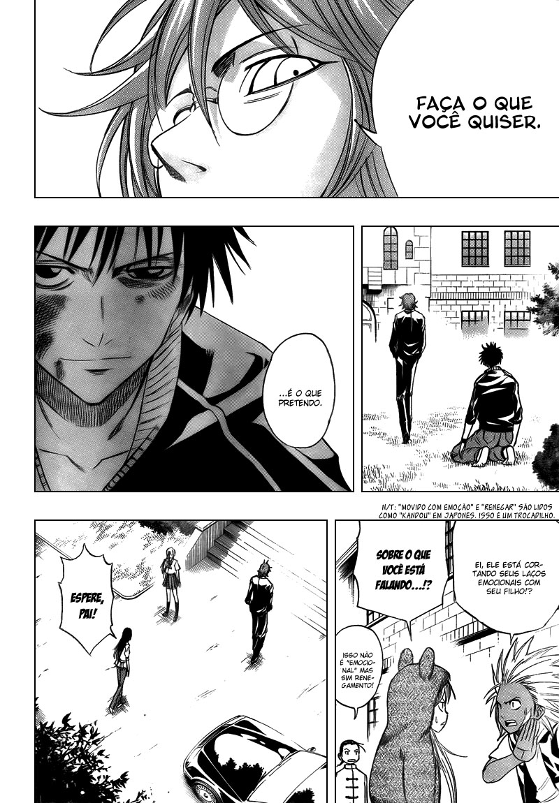 Read Psyren PT Manga Online