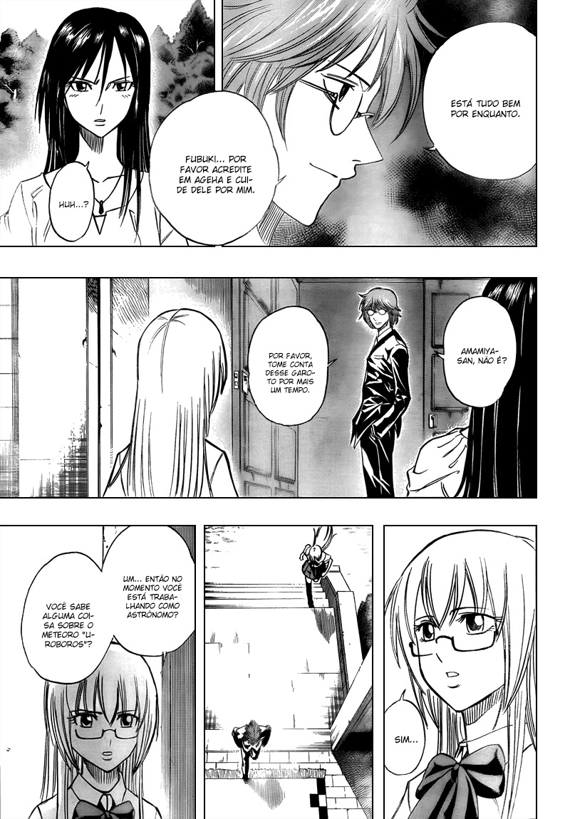Read Psyren PT Manga Online