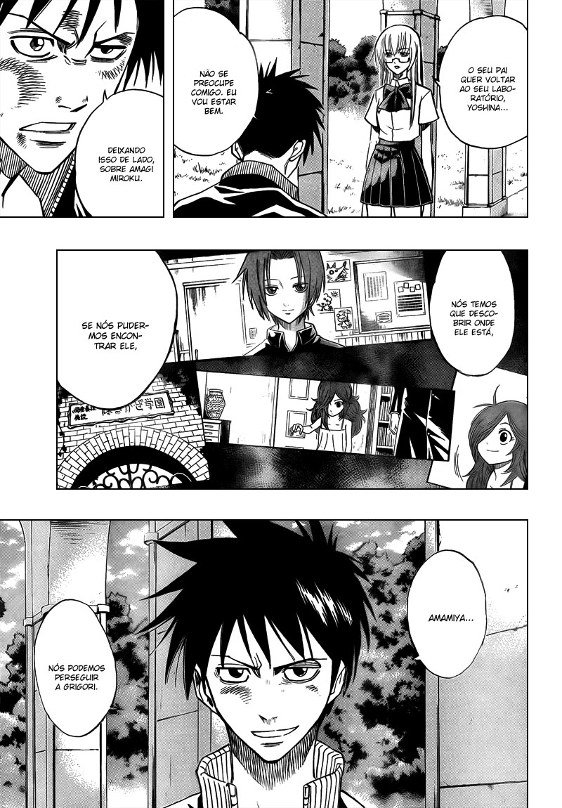 Read Psyren PT Manga Online