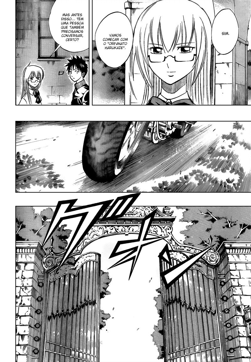 Read Psyren PT Manga Online