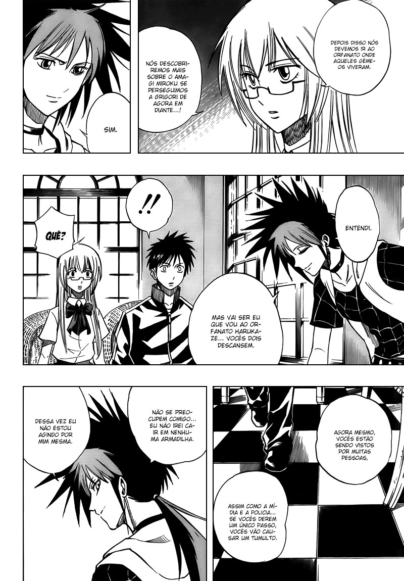 Read Psyren PT Manga Online