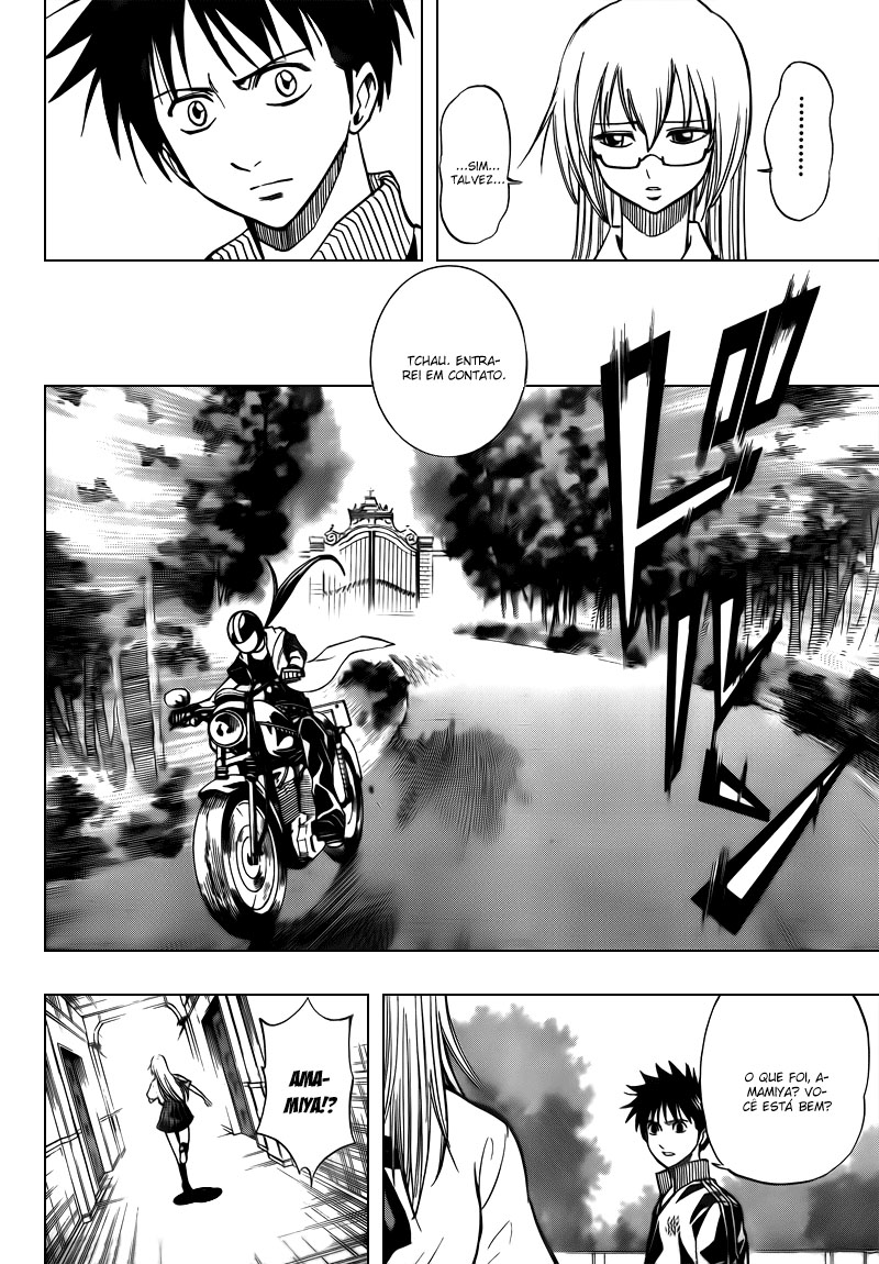 Read Psyren PT Manga Online