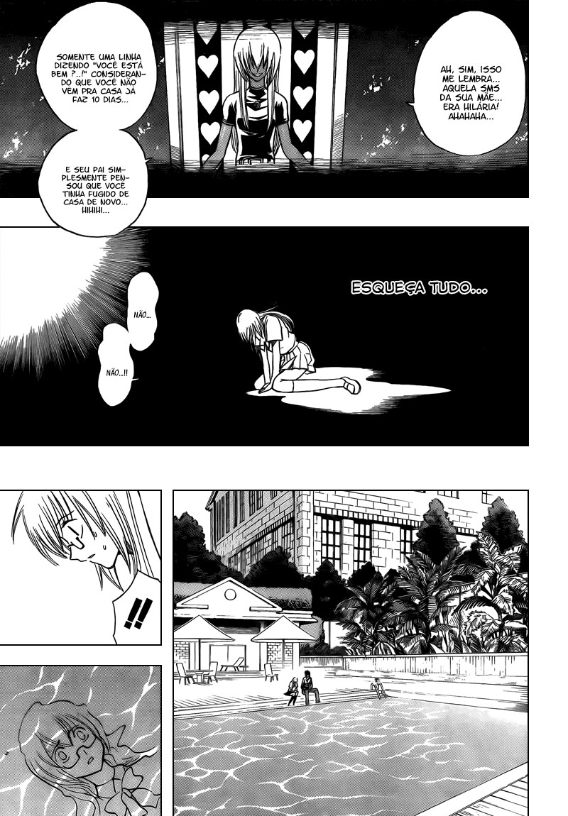 Read Psyren PT Manga Online