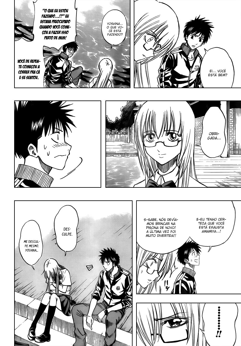 Read Psyren PT Manga Online