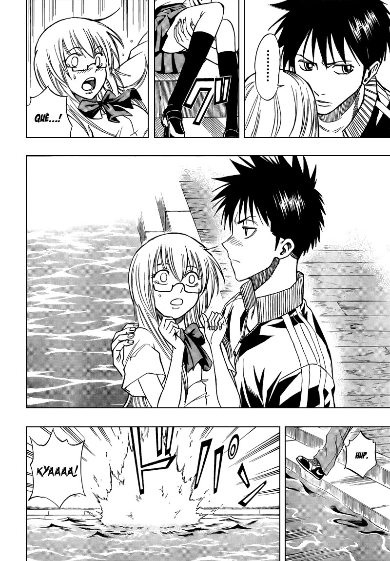 Read Psyren PT Manga Online
