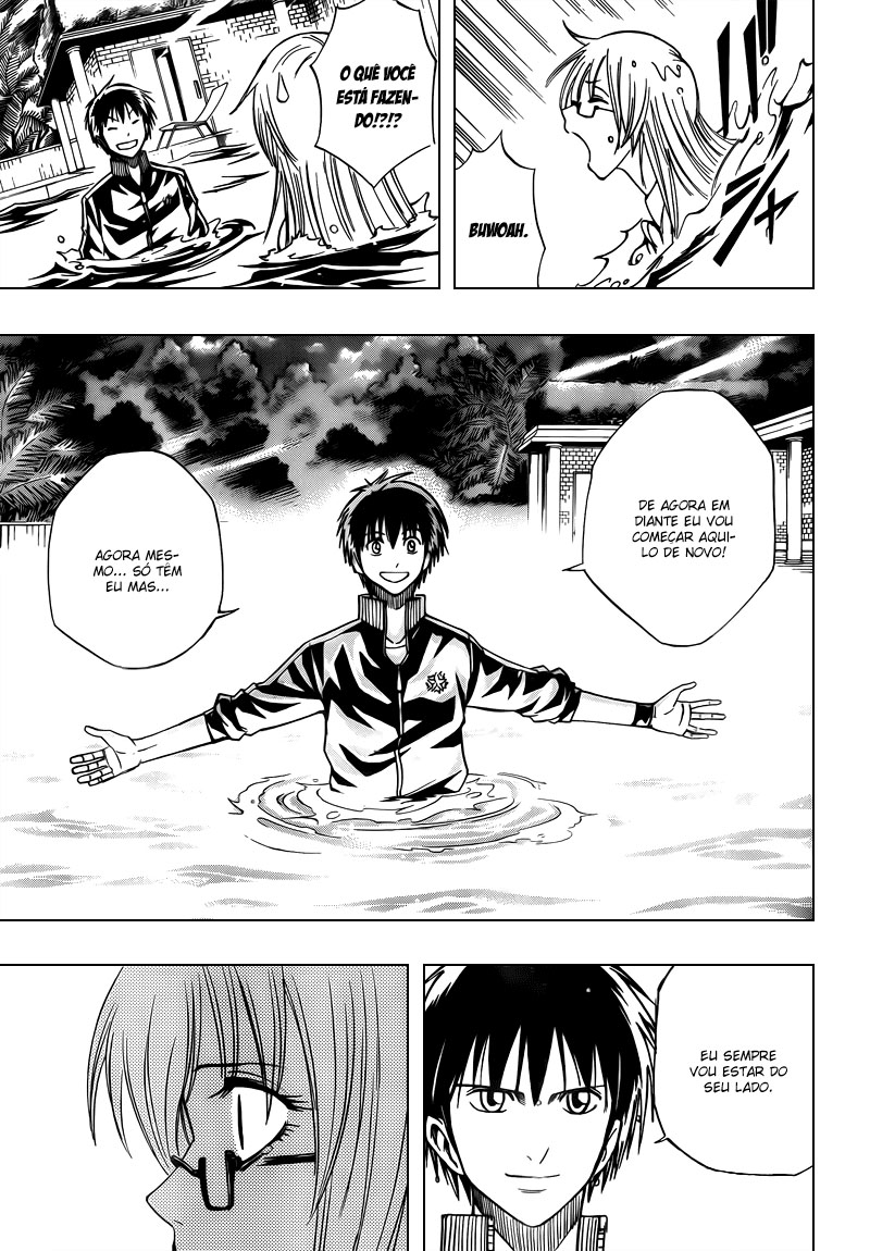 Read Psyren PT Manga Online