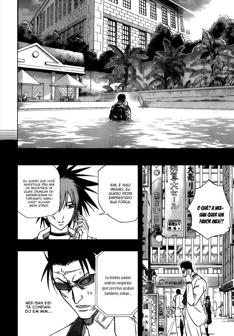 Read Psyren PT Manga Online