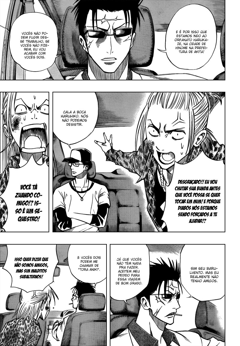 Read Psyren PT Manga Online