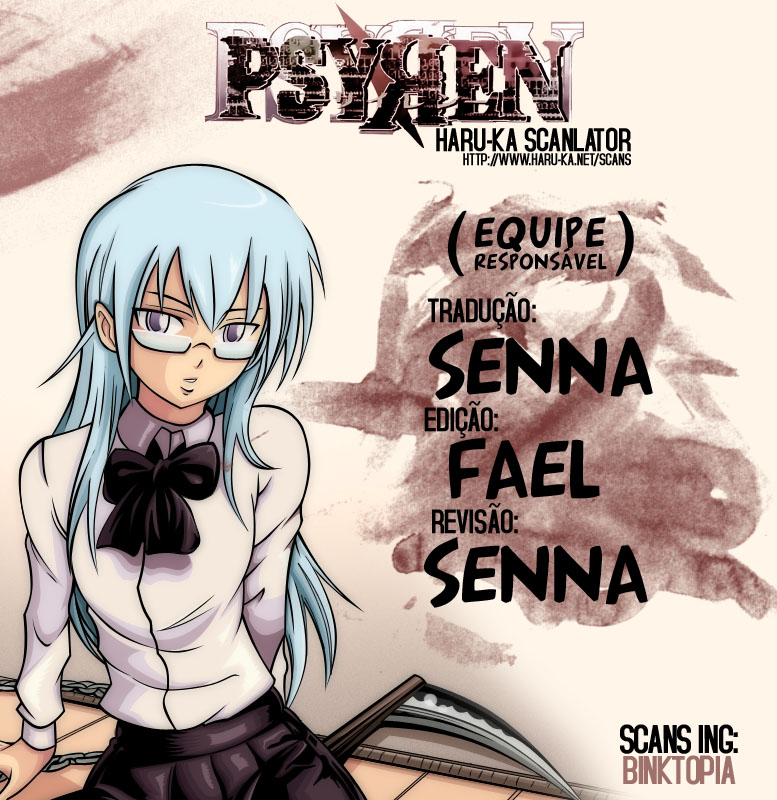 Read Psyren PT Manga Online
