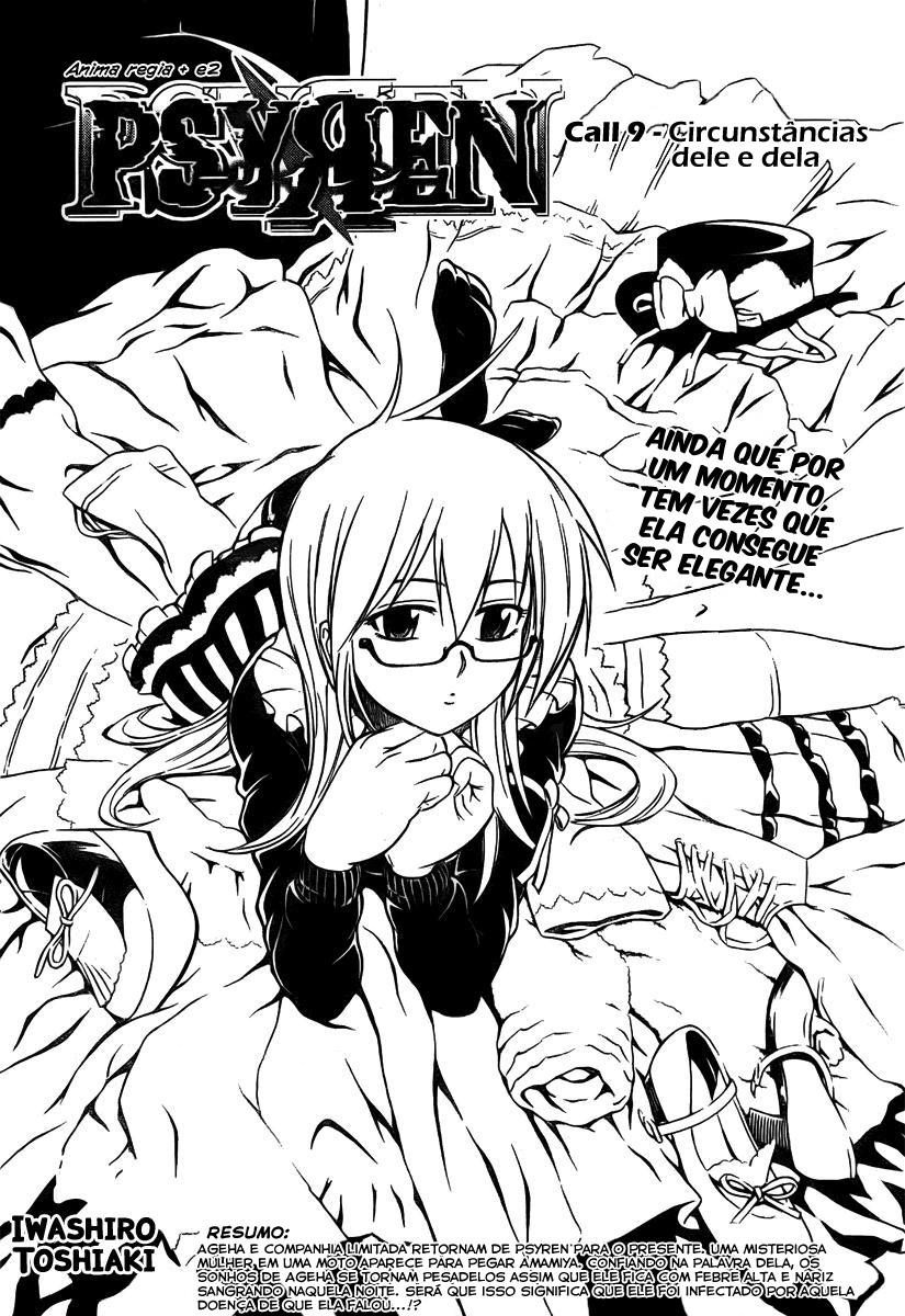 Read Psyren PT Manga Online