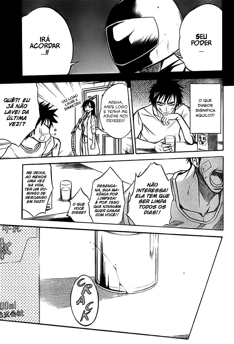 Read Psyren PT Manga Online