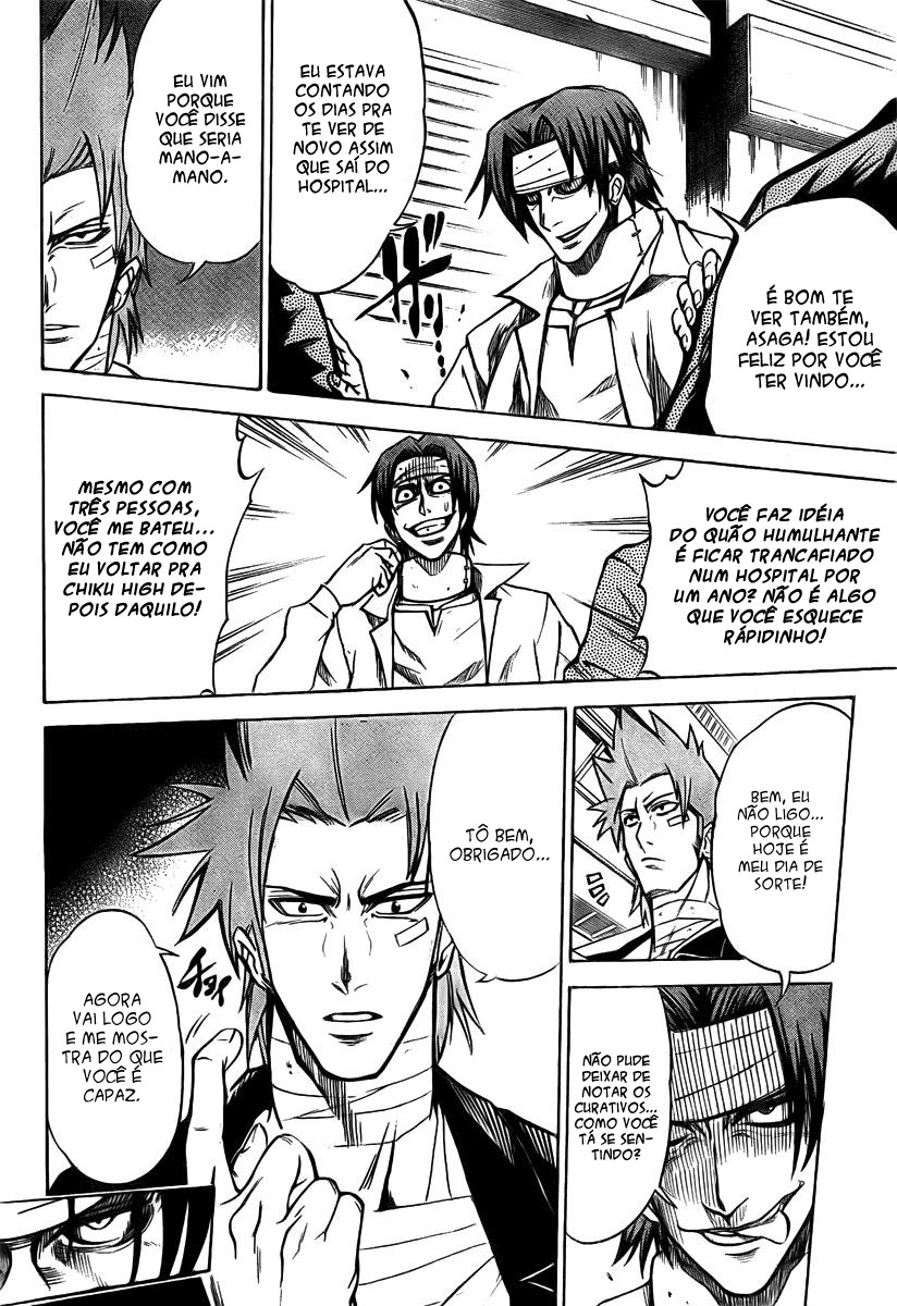 Read Psyren PT Manga Online