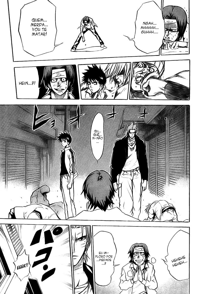 Read Psyren PT Manga Online