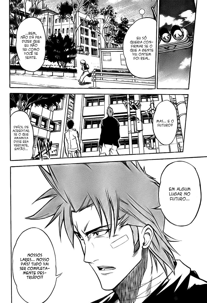 Read Psyren PT Manga Online
