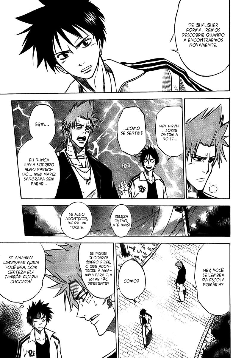 Read Psyren PT Manga Online