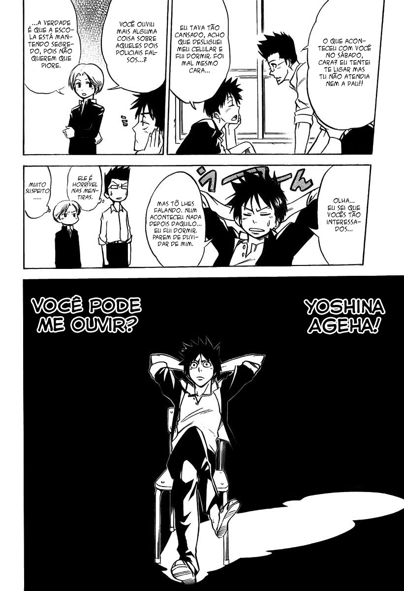 Read Psyren PT Manga Online
