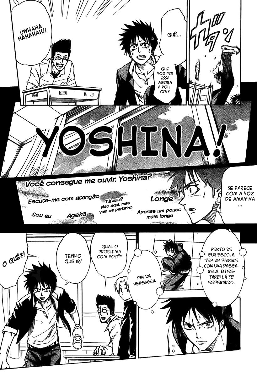 Read Psyren PT Manga Online