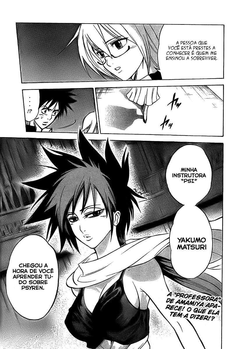 Read Psyren PT Manga Online