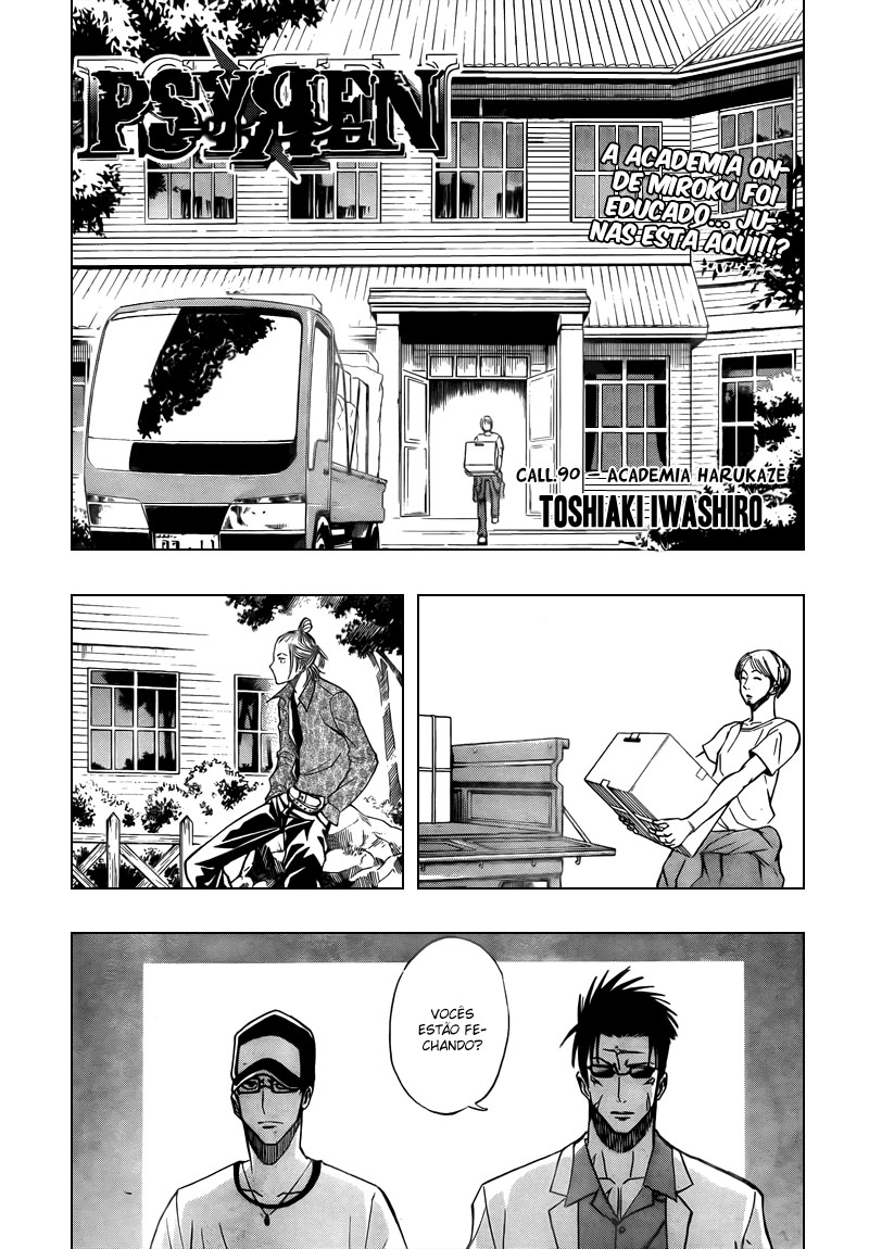 Read Psyren PT Manga Online