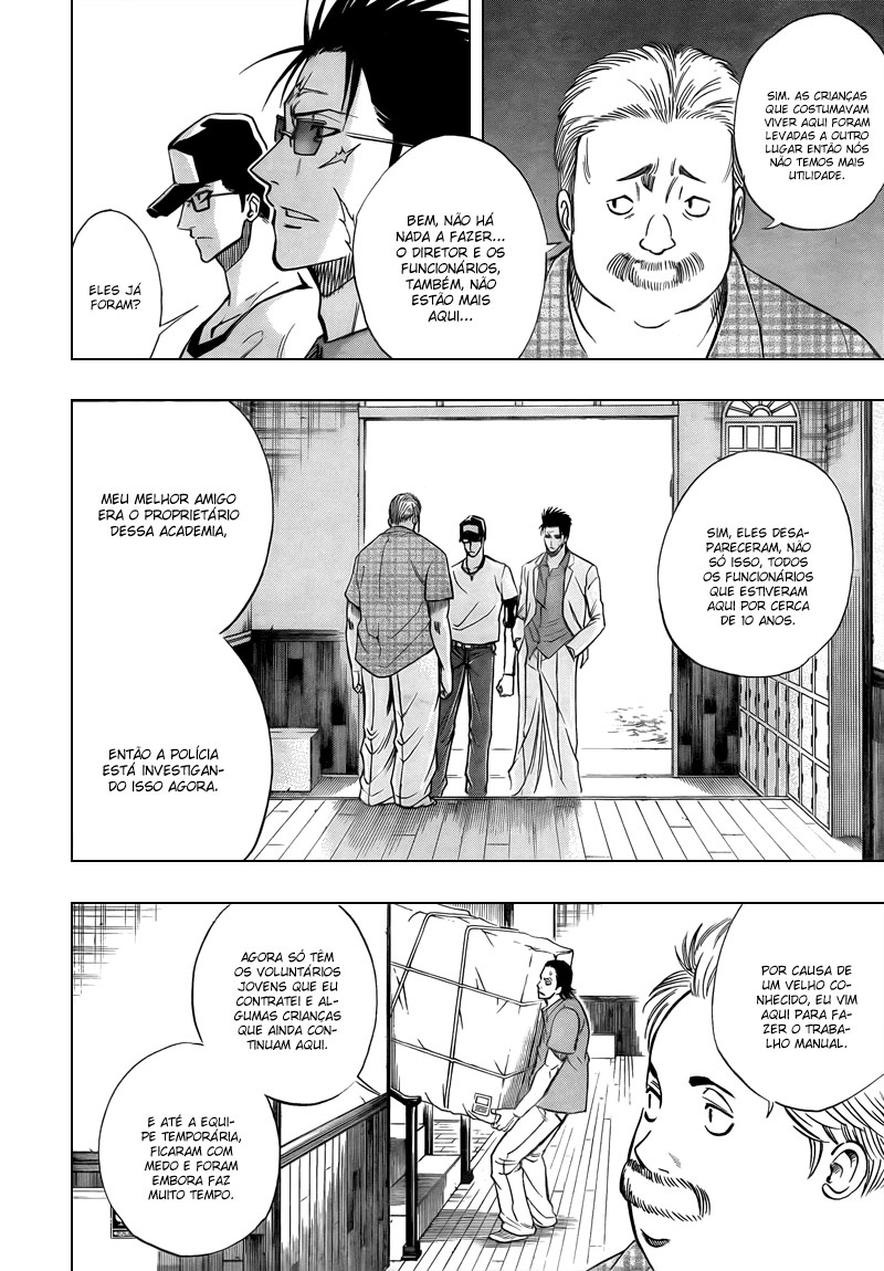 Read Psyren PT Manga Online