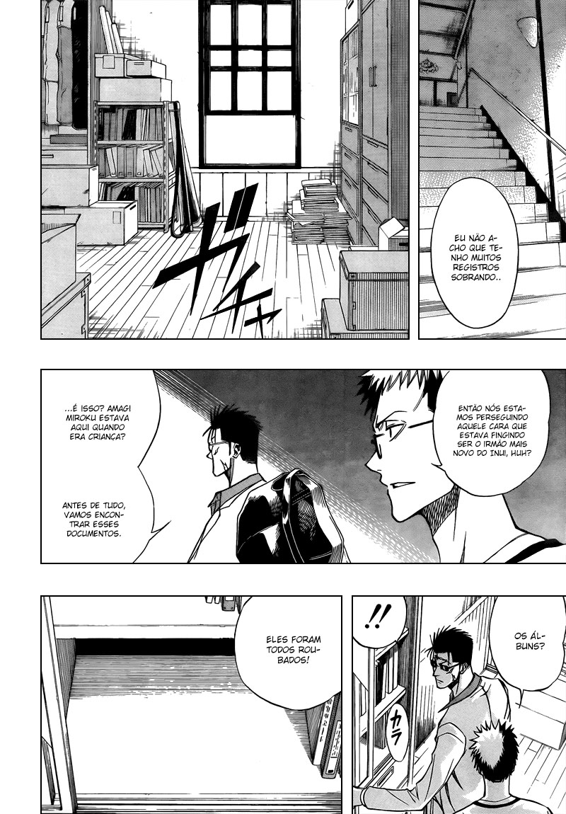 Read Psyren PT Manga Online