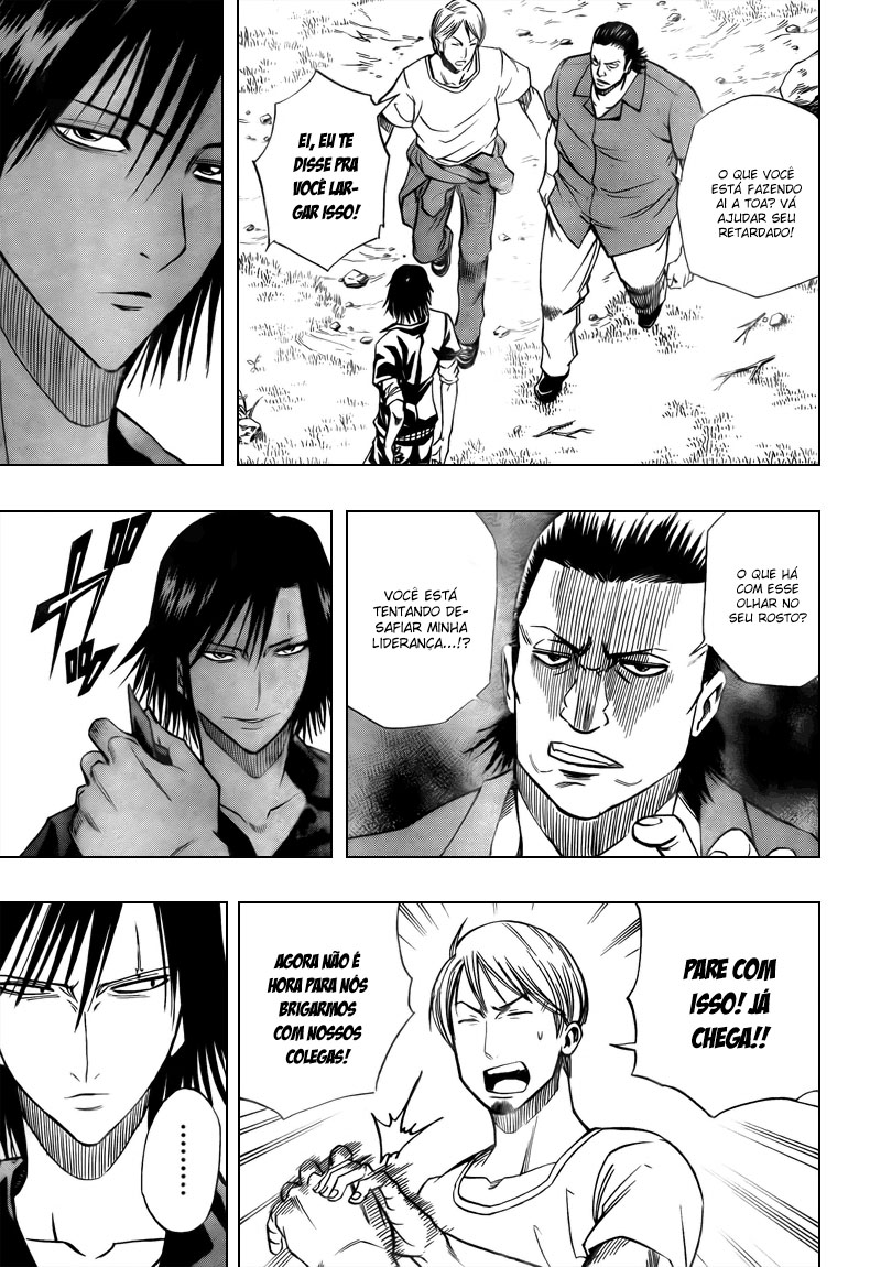 Read Psyren PT Manga Online