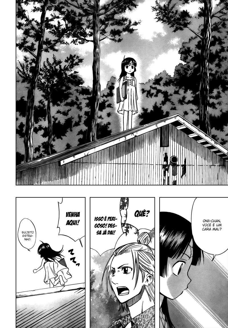 Read Psyren PT Manga Online