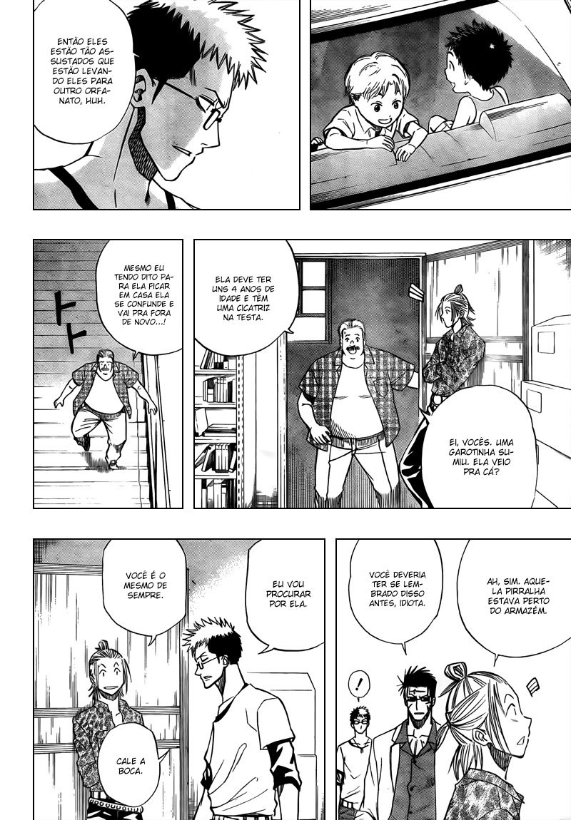 Read Psyren PT Manga Online
