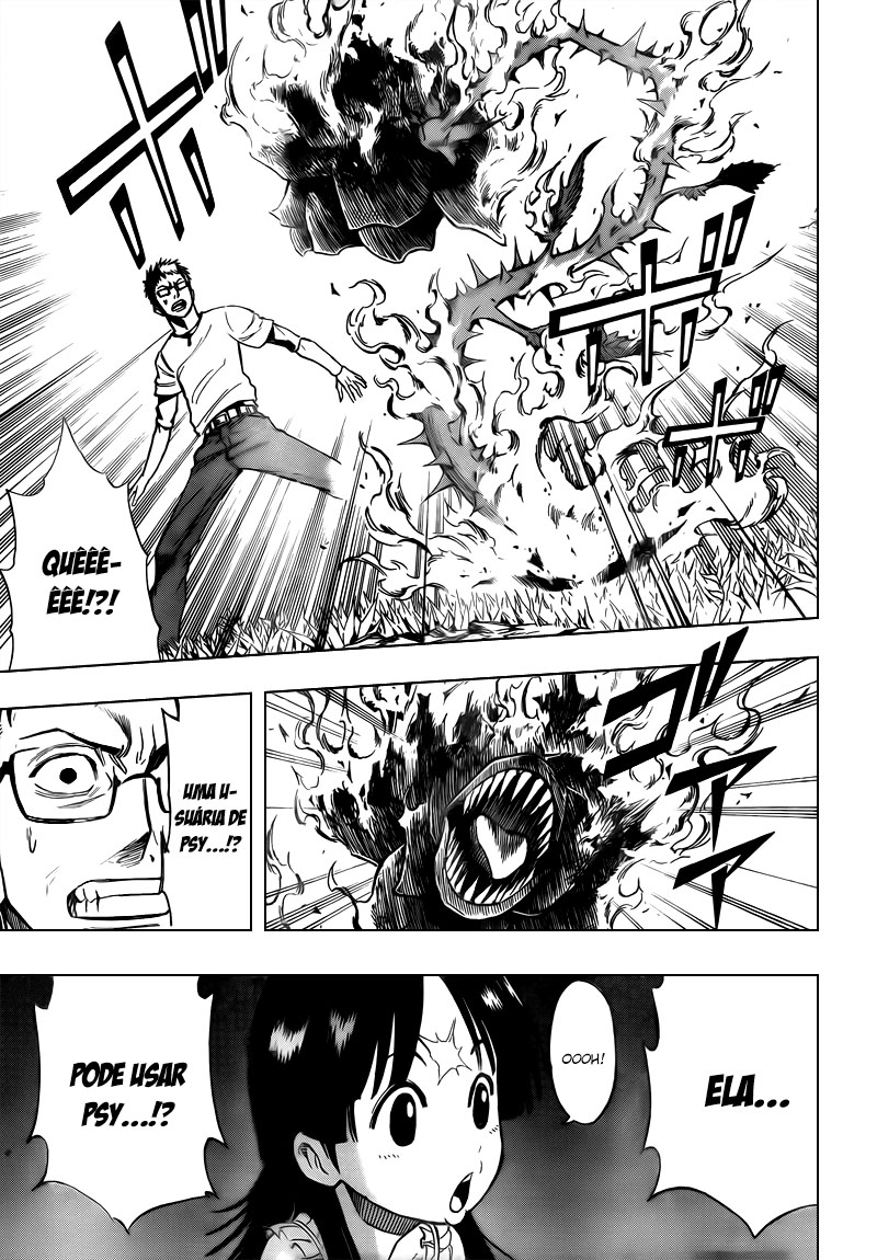 Read Psyren PT Manga Online