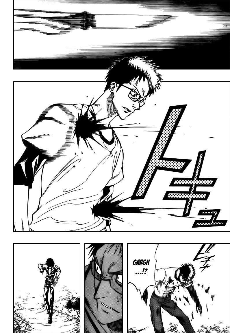 Read Psyren PT Manga Online