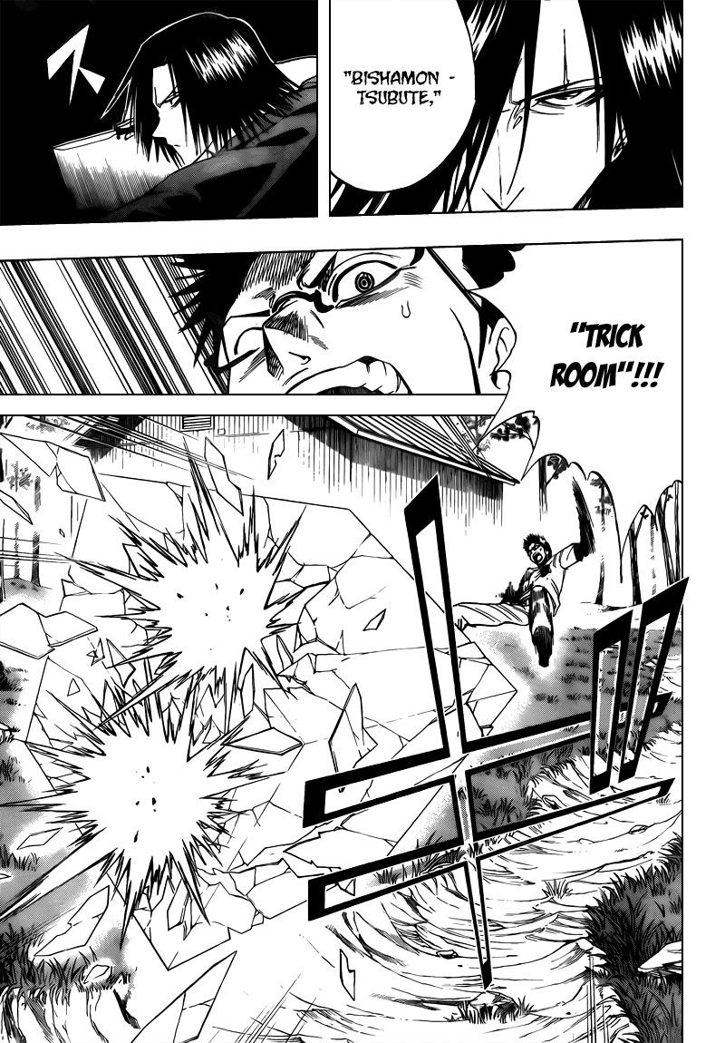 Read Psyren PT Manga Online