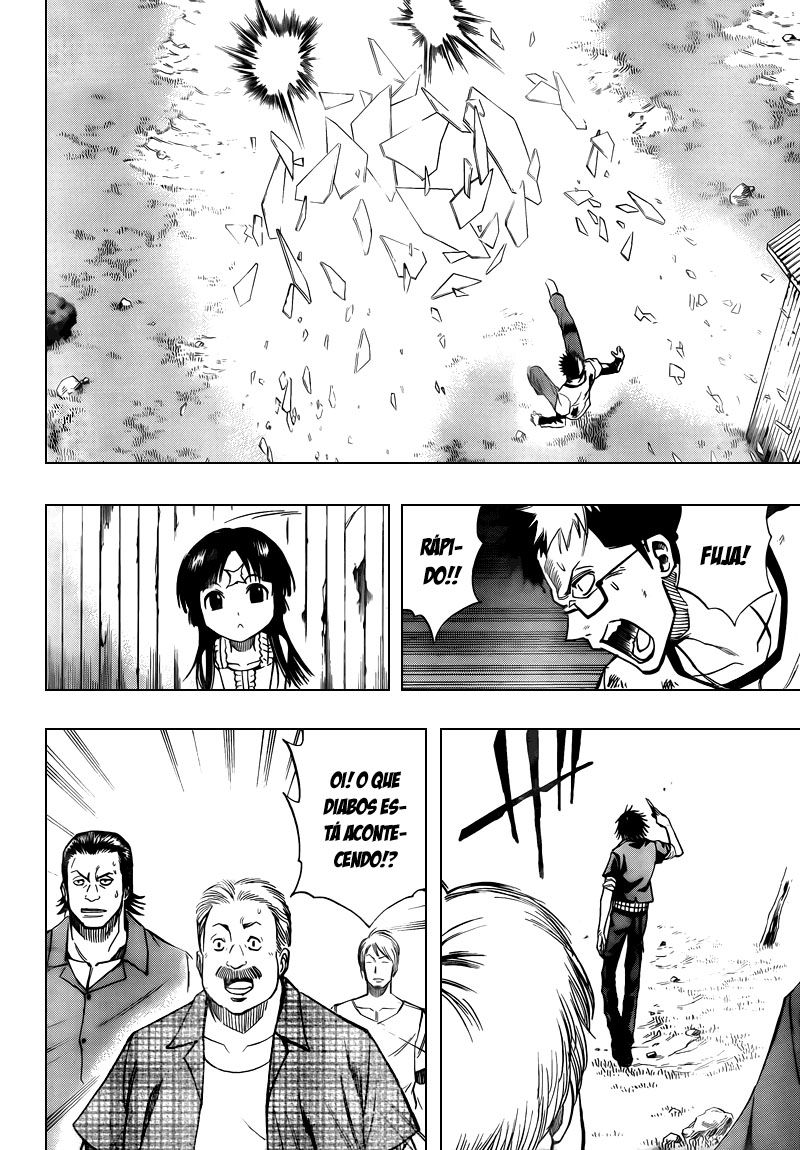 Read Psyren PT Manga Online