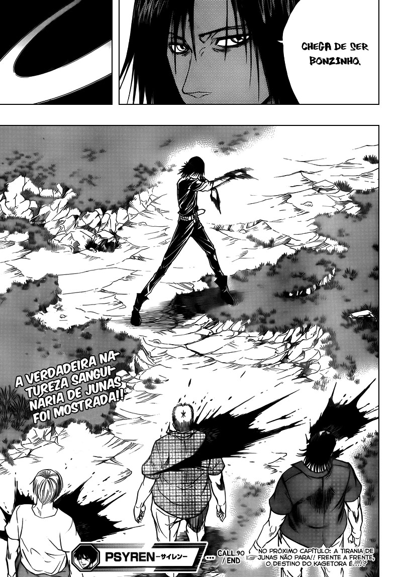 Read Psyren PT Manga Online