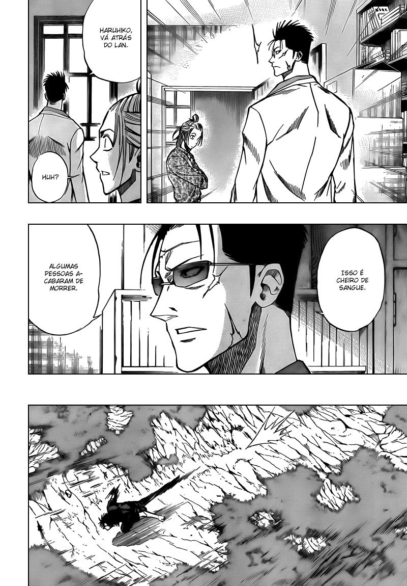 Read Psyren PT Manga Online