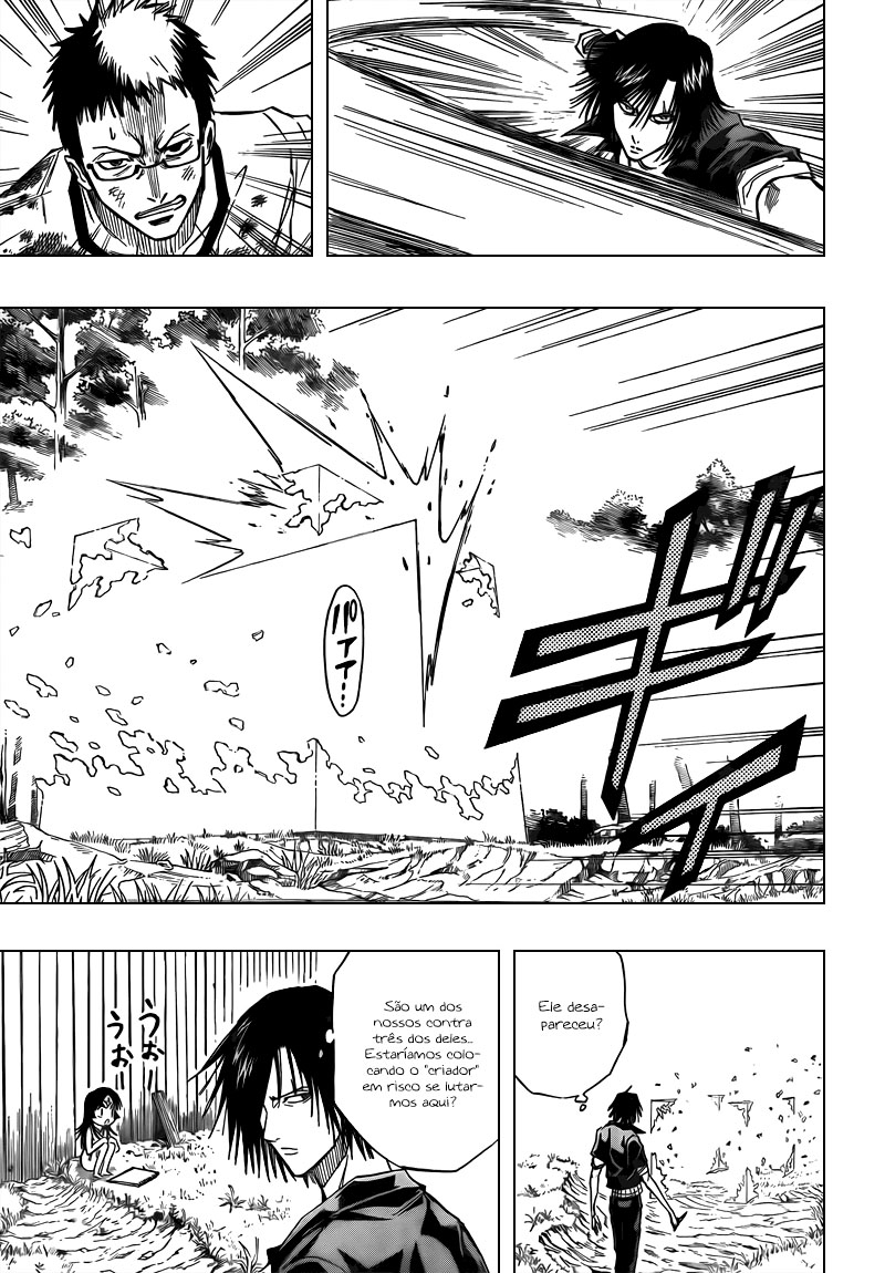 Read Psyren PT Manga Online