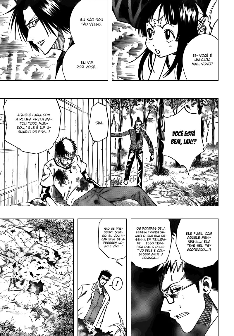 Read Psyren PT Manga Online