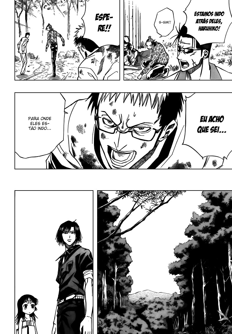 Read Psyren PT Manga Online