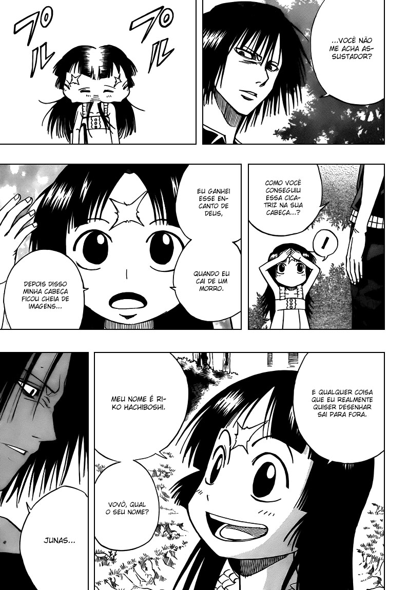 Read Psyren PT Manga Online