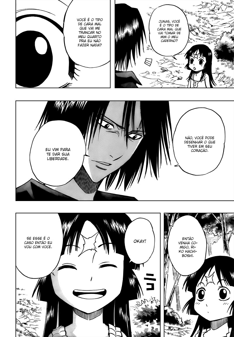 Read Psyren PT Manga Online