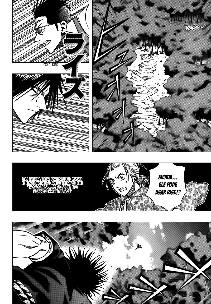 Read Psyren PT Manga Online