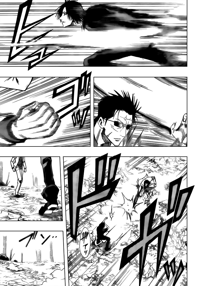 Read Psyren PT Manga Online
