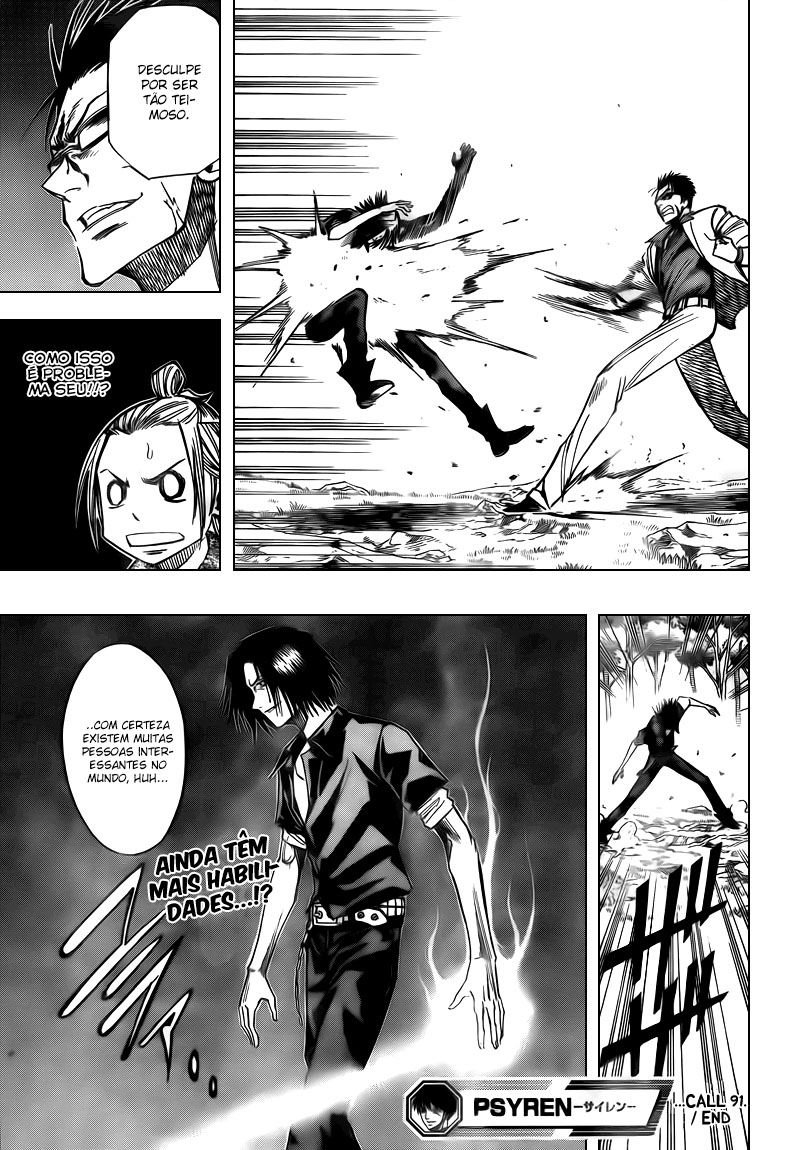 Read Psyren PT Manga Online