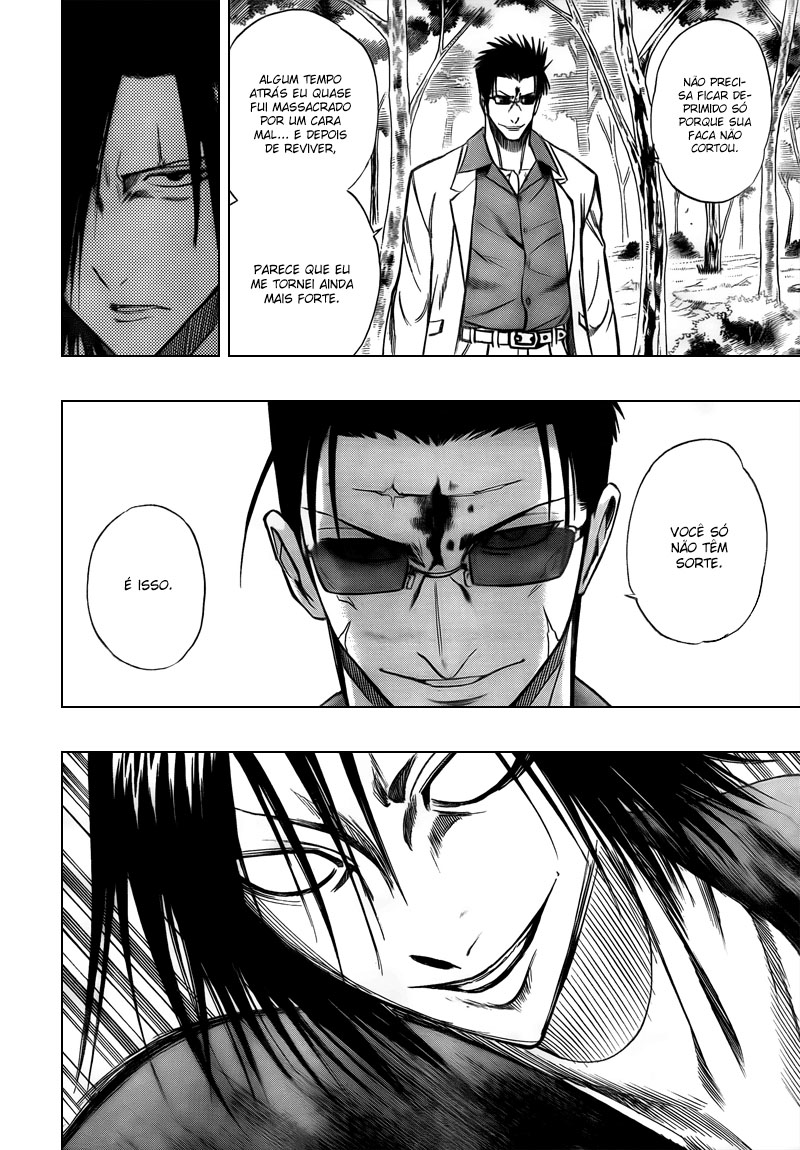 Read Psyren PT Manga Online
