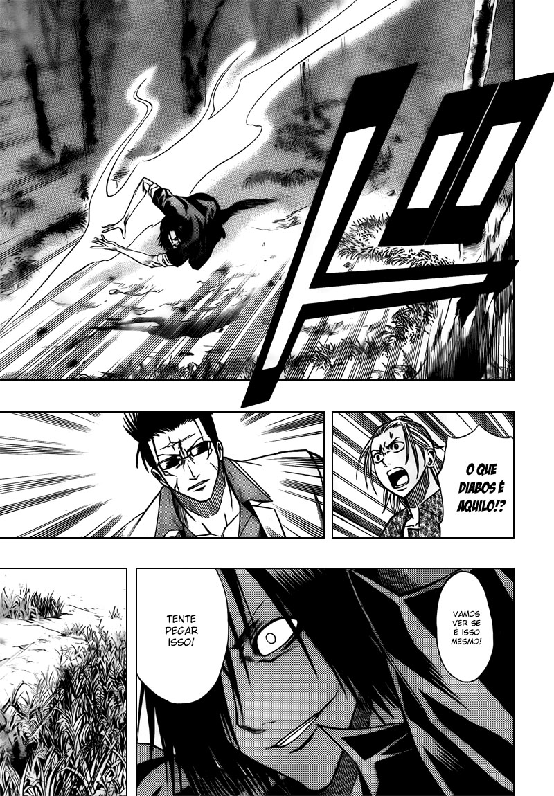 Read Psyren PT Manga Online