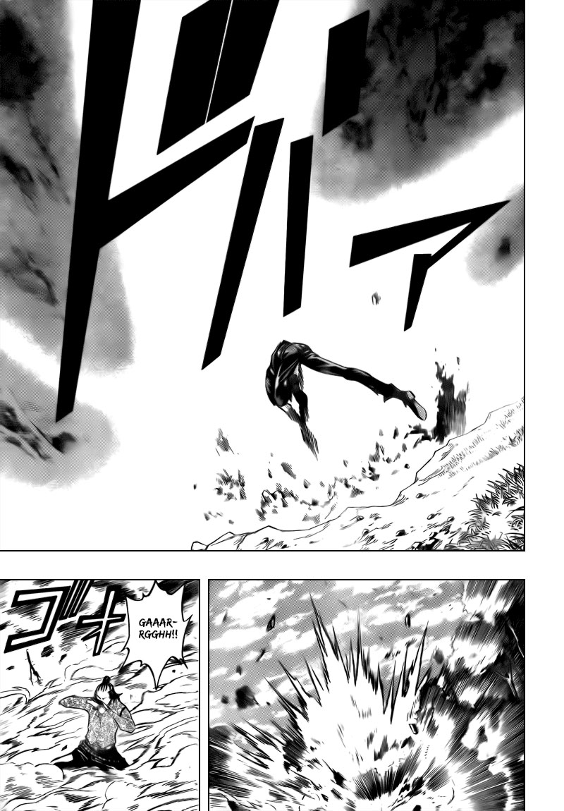 Read Psyren PT Manga Online