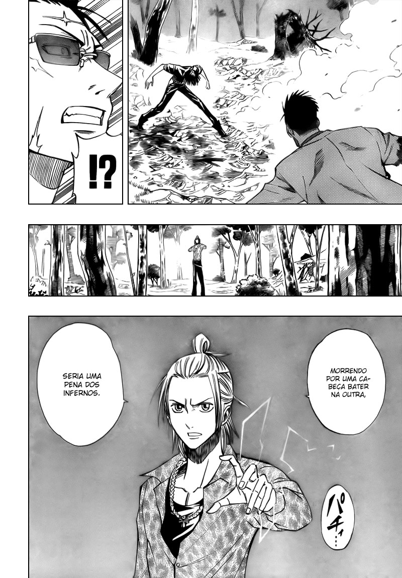 Read Psyren PT Manga Online