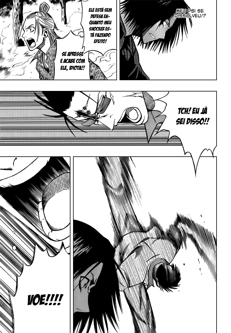 Read Psyren PT Manga Online
