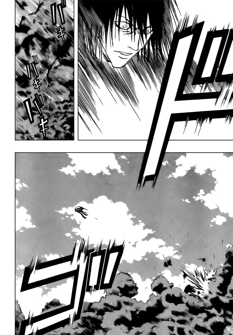 Read Psyren PT Manga Online