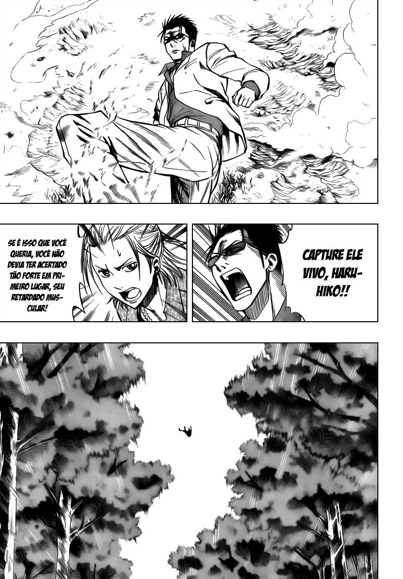 Read Psyren PT Manga Online