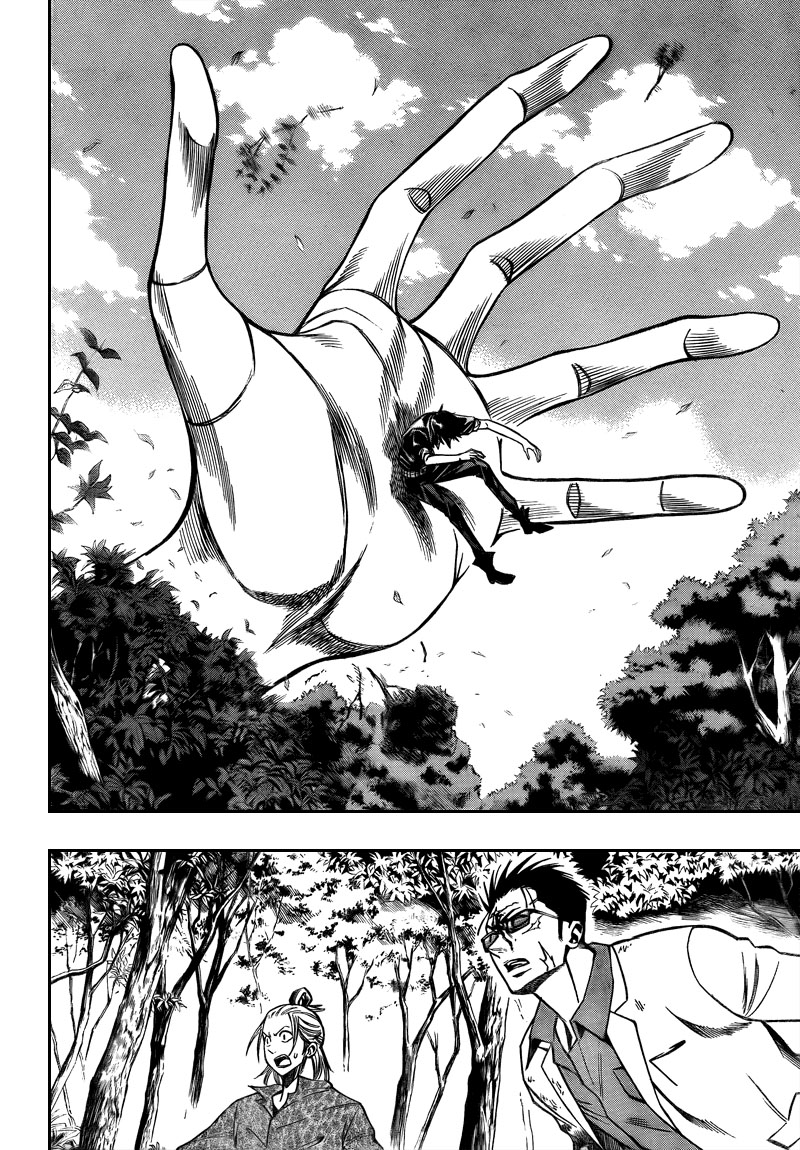 Read Psyren PT Manga Online